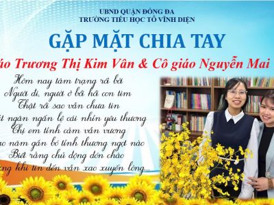 GẶP MẶT CHIA TAY HAI ĐỒNG CHÍ GIÁO VIÊN CHUYỂN CÔNG TÁC