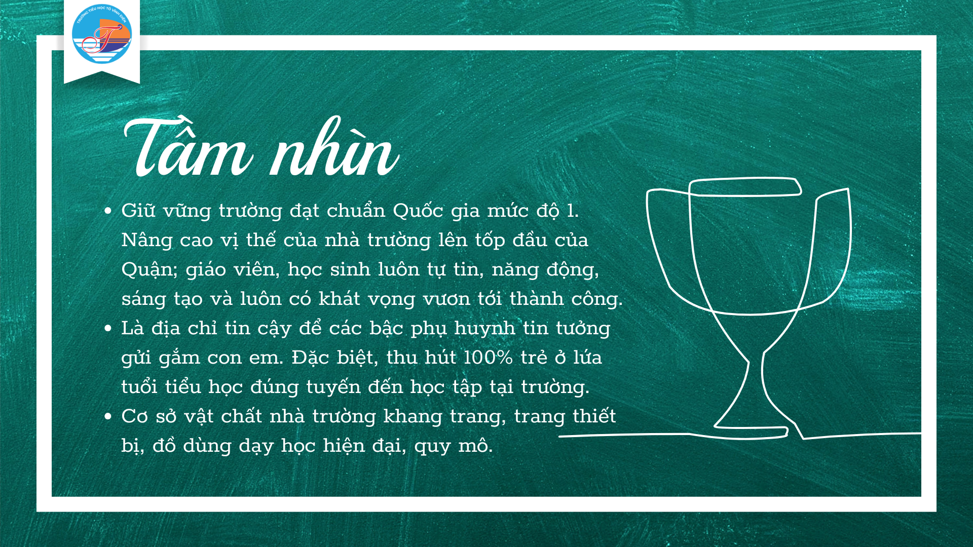 tầm nhìn
