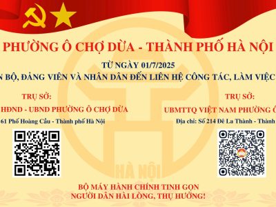 THÔNG BÁO ĐỊA ĐIỂM TRỤ SỞ PHƯỜNG & UBMTTQ VIỆT NAM PHƯỜNG Ô CHỢ DỪA THÔNG BÁO ĐỊA ĐIỂM TRỤ SỞ PHƯỜNG & UBMTTQ VIỆT NAM PHƯỜNG Ô CHỢ DỪA